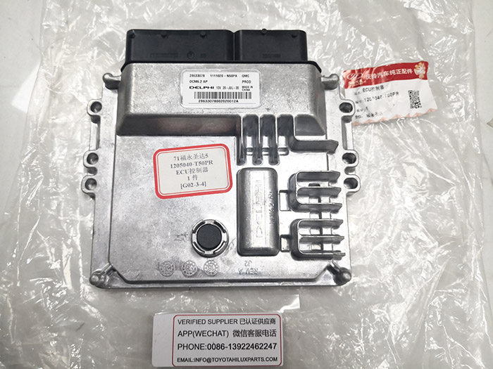 1205040-T50PR,Isuzu ECU,Delphi 28608811